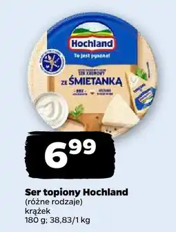 Netto Ser topiony Hochland oferta