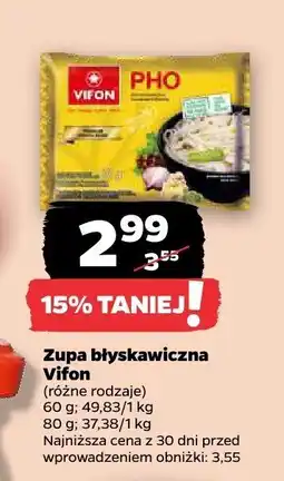 Netto Zupa błyskawiczna Vifon oferta
