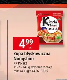 E.Leclerc Zupa kimchi ramyun Nongshim oferta