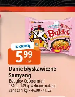 E.Leclerc Makaron ramen kurczak carbo Samyang (Spożywcze) oferta