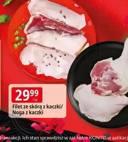 E.Leclerc Noga z kaczki oferta