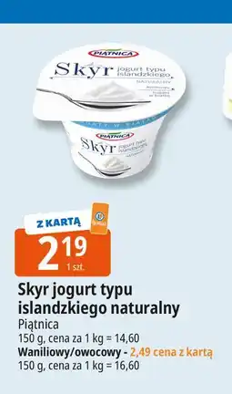 E.Leclerc Jogurt typu islandzkiego truskawkowy Piątnica Skyr oferta