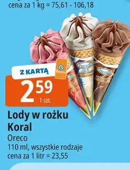 E.Leclerc Rożek czekoladowy Koral oferta
