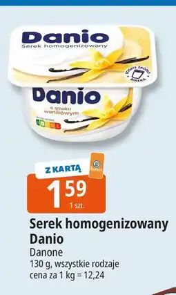 E.Leclerc Serek waniliowy Danone Danio oferta