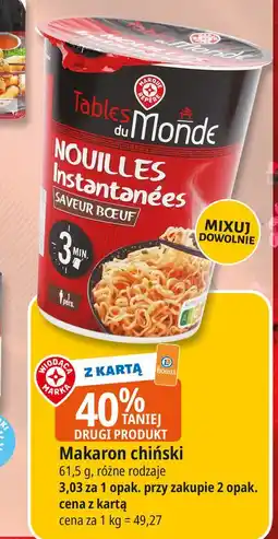 E.Leclerc Makaron chiński o smaku wołowiny Wiodąca Marka Tables Du Monde oferta