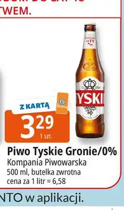 E.Leclerc Piwo Tyskie 0.0% oferta