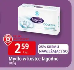 E.Leclerc Mydło kremowe Wiodąca Marka Manava oferta