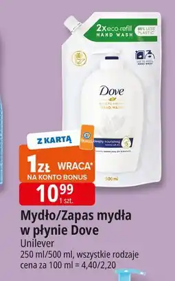 E.Leclerc Mydło w płynie Dove Deeply Nourishing oferta