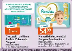 E.Leclerc Pieluszki dla dzieci 6 Pampers Premium Care oferta