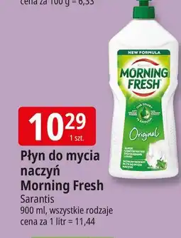 E.Leclerc Płyn do naczyń original Morning Fresh oferta