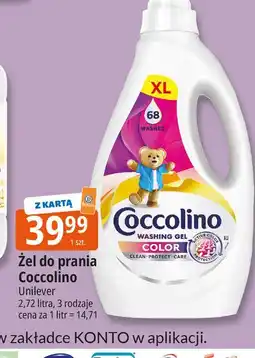 E.Leclerc Żel do prania color Coccolino oferta