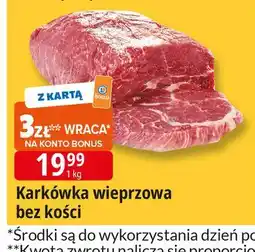 E.Leclerc Karkówka wieprzowa bez kości oferta
