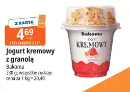 E.Leclerc Jogurt malinowy z granolą Bakoma Kremowy oferta