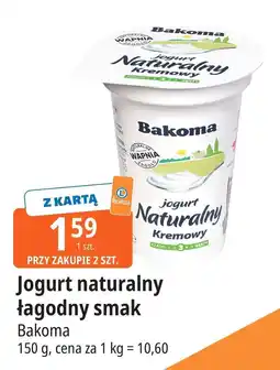 E.Leclerc Jogurt naturalny łagodny smak Bakoma Naturalny oferta