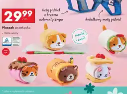 Biedronka Pluszak przekąska oferta