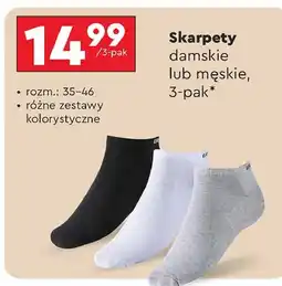 Biedronka Skarpetki męskie Lee Cooper oferta