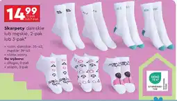 Biedronka Skarpety męskie squid game 35-42 oferta