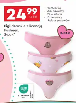 Biedronka Majtki damskie pusheen oferta