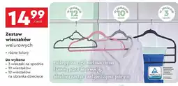Biedronka Wieszaki na ubrania dla dzieci oferta