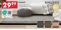Biedronka Chodnik antypoślizgowy 130 x 67 cm Smukee oferta