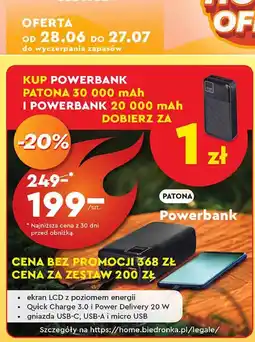 Biedronka Powerbank 30000 mah Patona oferta