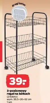 Netto Regał na kółkach 3poziomowy oferta