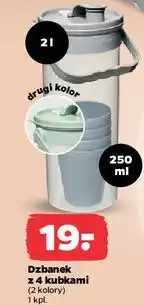 Netto Dzbanek z 4 kubkami oferta