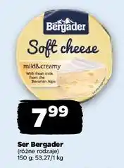 Netto Ser mild & creamy Bergader oferta
