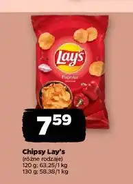 Netto Chipsy paprykowe Lay's oferta