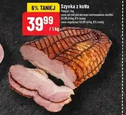 Polomarket Szynka Pekpol oferta