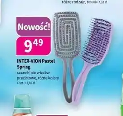 Drogerie Polskie Szczotka do włosów Intervion oferta