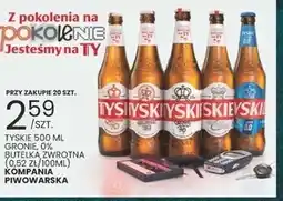 Wafelek Piwo Tyskie oferta