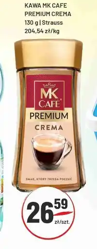 Sedal Kawa rozpuszczalna MK Cafe oferta