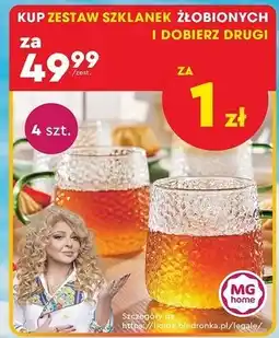 Biedronka Szklanki żłobione Mg Home oferta