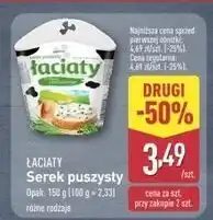 ALDI Serek puszysty z cebulką i szczypiorkiem Łaciaty oferta