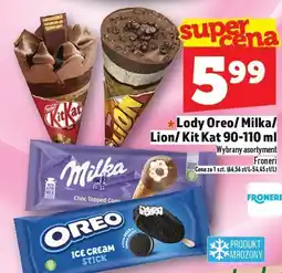 Topaz Lody Oreo/Milka/Lion/Kit Kat 90-110ml Froneri oferta