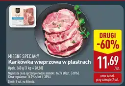 ALDI Karkówka wieprzowa w plastrach Mięsne Specjały oferta
