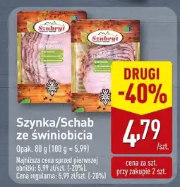 ALDI Szynka/Schab ze świniobicia SZUBRYT oferta
