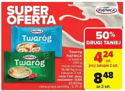 Carrefour Twaróg Piątnica oferta