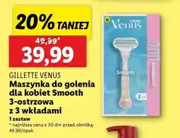 Lidl GILLETTE VENUS oferta