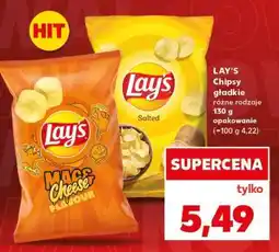 Kaufland LAY’S Chipsy gładkie oferta