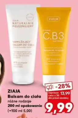 Kaufland ZIAJA Balsam do ciała oferta