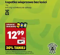 Delikatesy Centrum Łopatka wieprzowa bez kości oferta