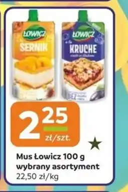 Społem Mus Łowicz oferta