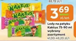 Społem Lody na patyku Kaktus oferta