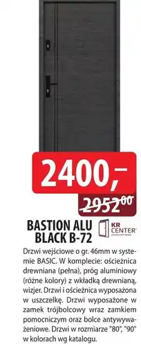 DDD Drzwi wejściowe KR Center oferta