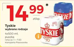 Frac Tyskie Kompania Piwowarska oferta