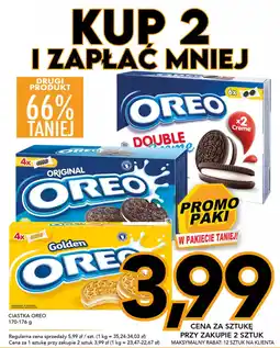 Kupiec Ciastka oreo oferta