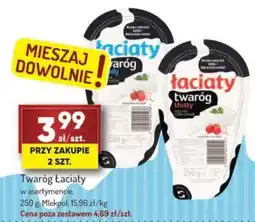 Avita Twaróg Łaciaty Mlekpol oferta