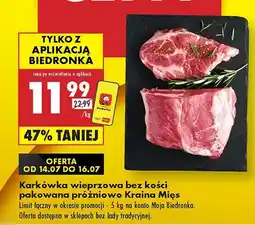 Biedronka Karkówka wieprzowa bez kości Kraina Mięs oferta